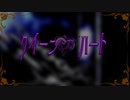 m'aou -クイーンオブハート【歌ってみた】