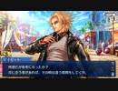 【FGO】急に途中から始めるFGO実況　黄金樹海紀行ナウイ・ミクトラン　惑星を統べるもの　part13