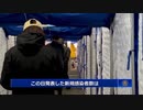 毎日100万人以上が感染