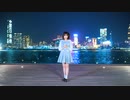 【ヒビ】スターナイトスノウ 踊ってみた【メリクリ】