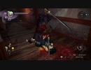【仁王2　Nioh2】黒髪セクシー女侍＃23　旭光編⑥　破戒の術師～桔梗の懐刀