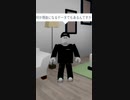 子どもが「ひろゆき」に影響を受けた結果!?【ROBLOX/ロブロックス】
