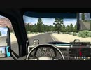 【ATS】American Truck Simlator はいそー23【プレイ動画】