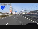 【長距離バイク車載6】国道2号線　その１７(赤穂有年～太子)【２国#21】