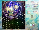 【ほぼ初見実況】全力で楽しむ東方虹龍洞part14