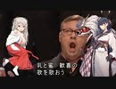 【艦これ】歓喜の歌2022