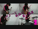 ぼっち・ざ・ろっく！「ギターと孤独と蒼い惑星」をぼっちが全部演奏してみた　 feat.初音ミク　　 Bocchi the Rock!