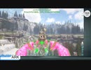 初心者ARK ５日目 (1/3)　どうにかしてグリフォンをテイムしたい！そんな旅