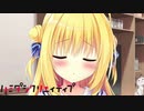 【俺の独立記念日】