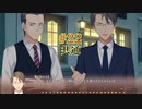 共通√＃22　喫茶ステラと死神の蝶　を思いっきり楽しむ【ゆずソフト】【実況】