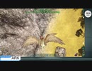 初心者ARK ５日目 (3/3)　どうにかしてグリフォンをテイムしたい！そんな旅