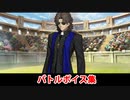 【FGO】ラスプーチン（言峰綺礼） バトルボイス集（差分あり）【Fate/Grand Order】