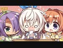 共通√＃23　喫茶ステラと死神の蝶　を思いっきり楽しむ【ゆずソフト】【実況】