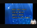 ネク/ソン/版C/V/の/博/士に『耳/のあ/るロ/ボッ/トの/唄』UTAってもらった