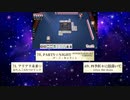 100曲カオスメドレー BPM192部門