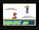 【リーフグリーン】打倒好敵手への道 Part20【実況】