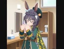 【ウマ娘】ゼンノロブロイのテーマ?【BGM】