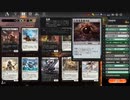 【MTGArena】マジックザギャザリング実況プレイ199(黒緑墓場)