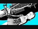 【GUMI】燃え尽きるまで生きて【オリジナル】