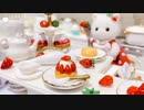 【粘土】簡単！100均材料だけでミニチュアのミニいちごタルトを作ってみた【ミニチュアフード】DIY Miniature polymer Clay Tutorial