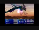 【FF7】FF一度もやったことない女がビンビン初見プレイ part15