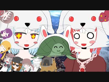 ２０２２年も付き合ってくれた方に贈る年末みかんたこかめ動画