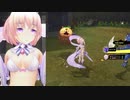 【リョナ】限界凸城キャッスルパンツァーズ　アイリスをリョナ