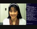 街 ～運命の交差点～ 初見実況プレイ part12(2022/12/25 ニコ生アーカイブ)