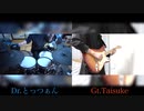 【チェンソーマンED4】錠剤/TOOBOE【演奏してみた】