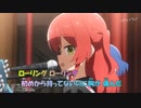 【ニコカラ】転がる岩、君に朝が降る《ぼっち・ざ・ろっく！》(On Vocal)+1