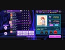 【D4DJグルミク】時を刻む唄[EXPERT]AUTOさん
