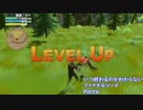 【ファイナルソード】いつ終わるかわからないFS実況part4
