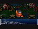 【理想郷を造る物語】ざくざくアクターズ実況 part369