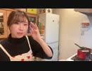 【りなもい】晩飯こしらえる【カレー】。2022年12月22日