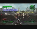 【地球防衛軍6】脳筋フェンサーのINF縛り　M016 β型拡散【ゆっくり】