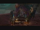 【アーカイブ】ゼルダの伝説 ブレス オブ ザ ワイルドを楽しむ 61話目【人生初・おまけ】