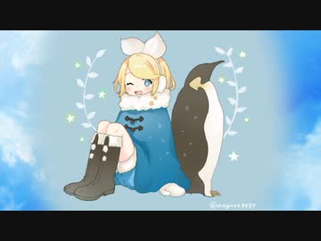 【鏡音リン】風になる【カバー】