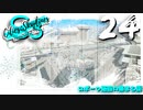 【Cities:Skylines】White City Stories EP24【ゆっくり実況/PS4】