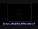 山姥切×3が怪異症候群を実況するようです_14　最終回