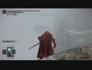 その辺の術師等の侵入7
