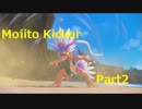 【初見プレイ実況】いっぱい捕まえた！ポケモンスカーレット　図鑑完成を目指す【part2】