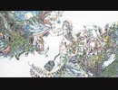 ハジマリノイロリターナ 歌ってみた。【風歌♪】
