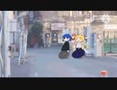 虹夏とリョウの追いかけっこin下北沢(音ありver)