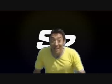 S2　涼しくなりたいあなたにバージョン