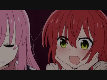 後藤さんU.N.オーエンは彼女なのね〜