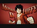 ワンピース オデッセイ ONE PIECE ODYSSEY