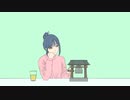 大みそかの唄 / 鏡音レン