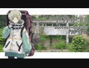 【ナツノカナタ】言葉が重い【実況プレイ】Part55