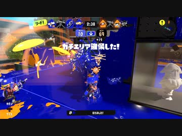 【スプラトゥーン3】マヒマヒOK海女美NG
