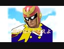 新作なんかねえよ